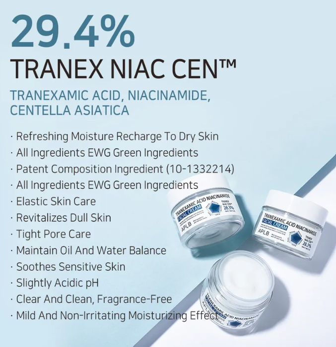 APLB Tranexamic Acid Niacinamide Facial Cream - 55ml | كريم مرطب و مفتح للوجه بالترانيكساميك اسيد - 55 مل