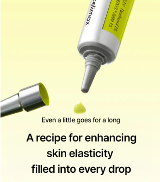 celimax The Vita-A Retinal Shot Tightening Booster - 15ml | سيليماكس كريم مضاد للتجاعيد بالريتينال - 15 مل