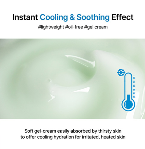 celimax The Real Cica Soothing Cream - 50ml | سيليماكس كريم السيكا المرمم و المهدئ للبشرة - 50 مل