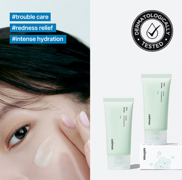 celimax The Real Cica Soothing Cream - 50ml | سيليماكس كريم السيكا المرمم و المهدئ للبشرة - 50 مل