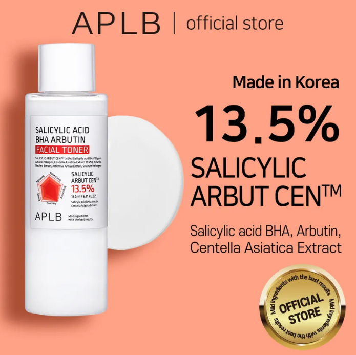 APLB Salicylic Acid BHA Arbutin Facial Toner - 160ml | اي بي ال بي تونر الساليسيليك اسيد و الاربوتين - 160 مل