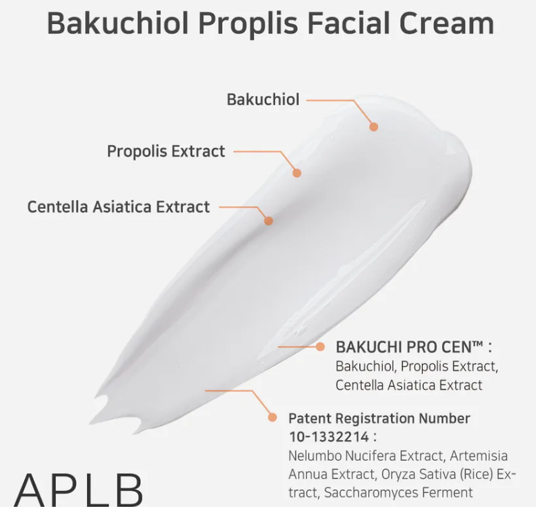 APLB Bakuchiol Propolis Facial Cream - 55ml | اي بي ال بي كريم الباكتشيول و البروبوليس - 55 مل