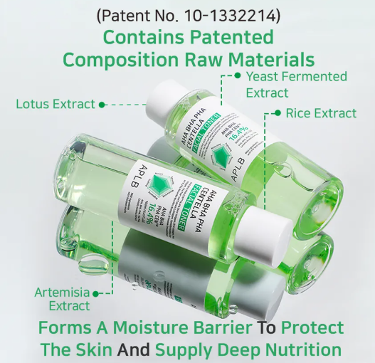 APLB AHA BHA PHA Centella Facial Toner - 160ml | اي بي ال بي تونر السينتيلا و ال aha bha pha - 160 مل