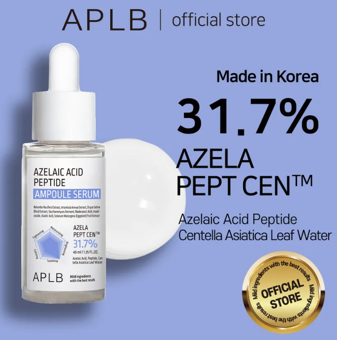 APLB Azelaic Acid Peptide Ampoule Serum  - 40ml | اي بي ال بي سيروم الأزليك اسيد و الببتيدات - 40 مل