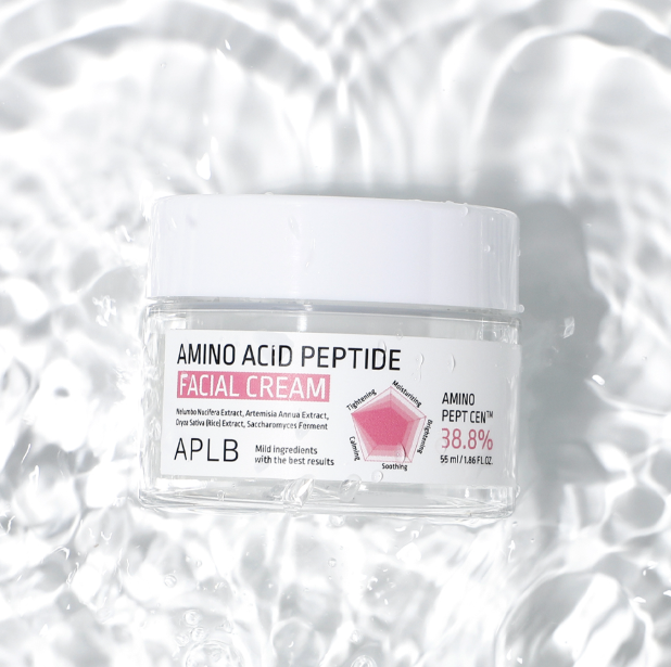 APLB Amino Acid Peptide Facial Cream - 55ml | اي بي ال بي كريم للوجه بالبتيدات و الأحماض الأمينية - 55 مل