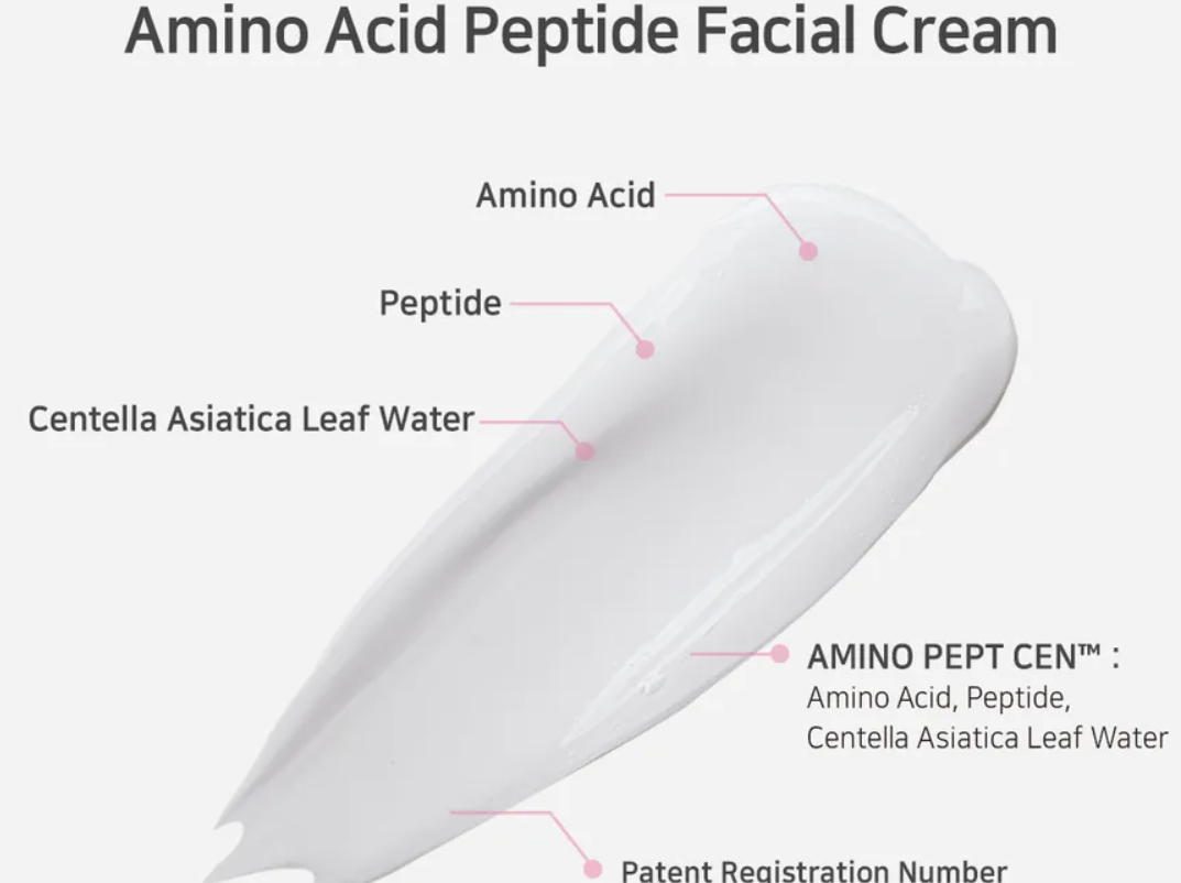 APLB Amino Acid Peptide Facial Cream - 55ml | اي بي ال بي كريم للوجه بالبتيدات و الأحماض الأمينية - 55 مل