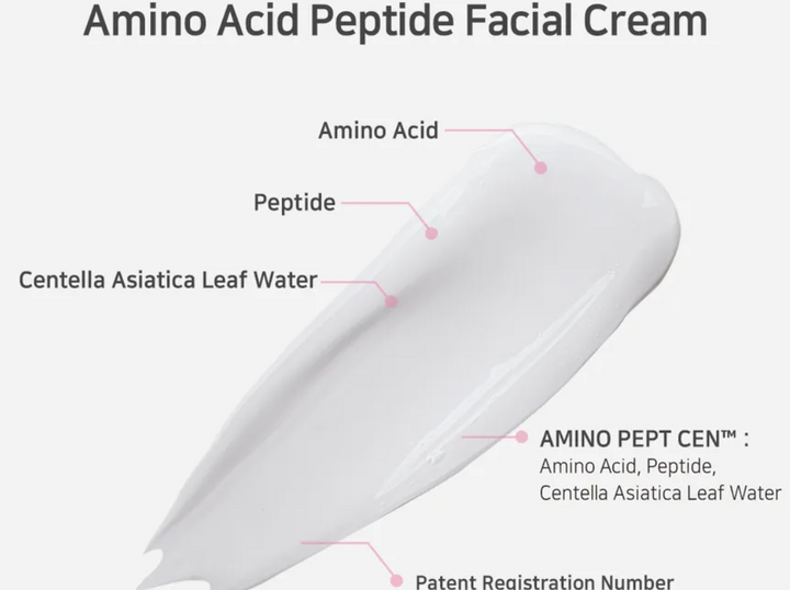 APLB Amino Acid Peptide Facial Cream - 55ml | اي بي ال بي كريم للوجه بالبتيدات و الأحماض الأمينية - 55 مل