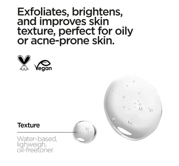 REVOX Glycolic acid exfoliating toner 7% - 250ml | ريفوكس تونر جليكوليك اسيد 7% - 250 مل