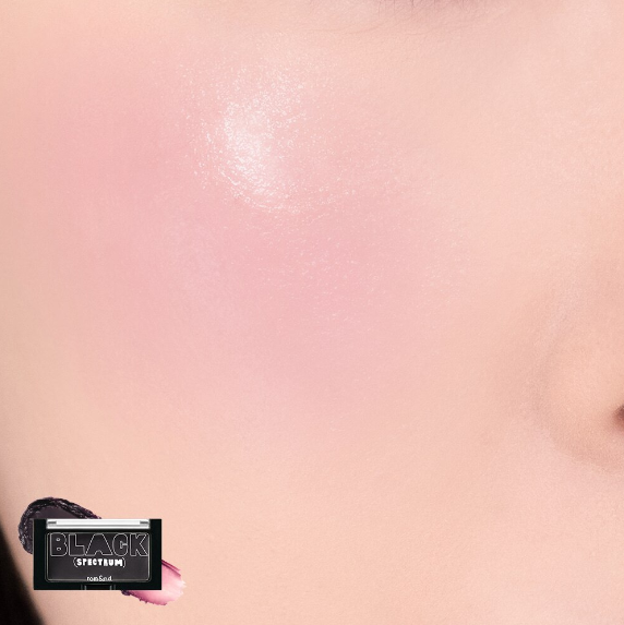rom&nd Better Than Cheek Arcpirosító - 2.7g | روماند بلاش للخدود كريمي - 2.7 غ