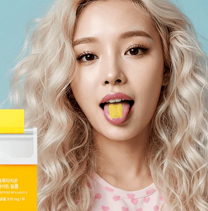 BB LAB Glutathione White Film - 9.6g | بي بي لاب أقراص جلوتاثيون لتفتيح البشرة- 9.6غ