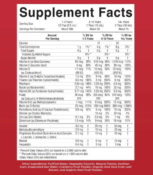MARY RUTHS Liquid Morning Multivitamin Raspberry Flavored - 450ml | ماري روث مالتي فيتامين صباحي سائل بنكهة التوت - 450 مل