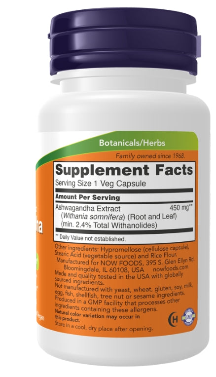 Now Ashwagandha 450mg 90 Veg Capsules | ناو أشواغاندا 450 ملغ – 90 كبسولة نباتية