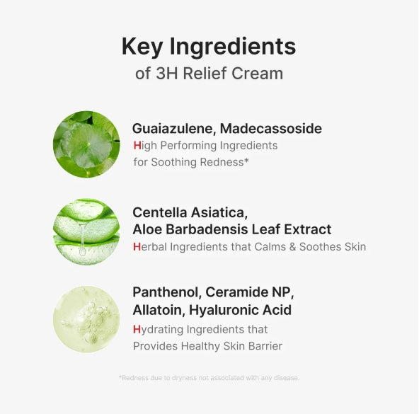 Medicube 3H Relief Cream - 50ml | ميدي كيوب مرطب يومي مهدئ - 50 مل