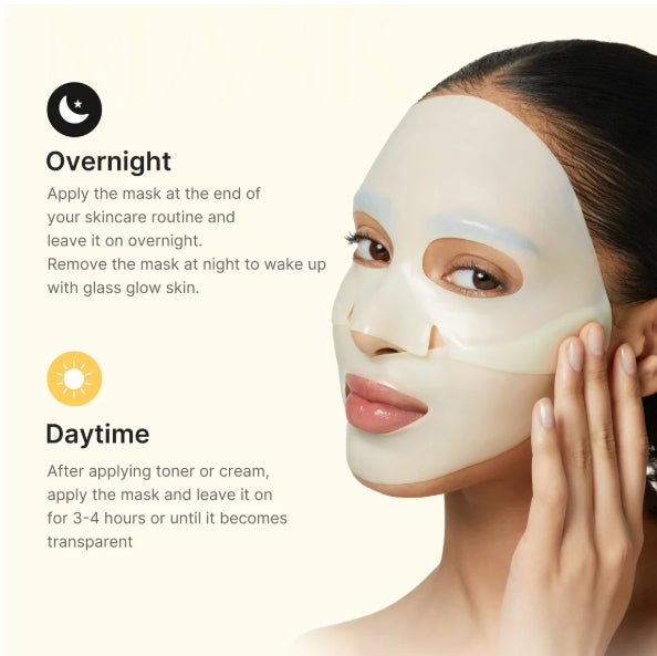 Medicube KOJIC ACID TURMERIC BRIGHTENING GEL MASK 1 Sheet - 28g | ميدي كيوب ماسك جل للتفتيح بحمض الكوجيك والكركم – قناع واحد، 28 غ