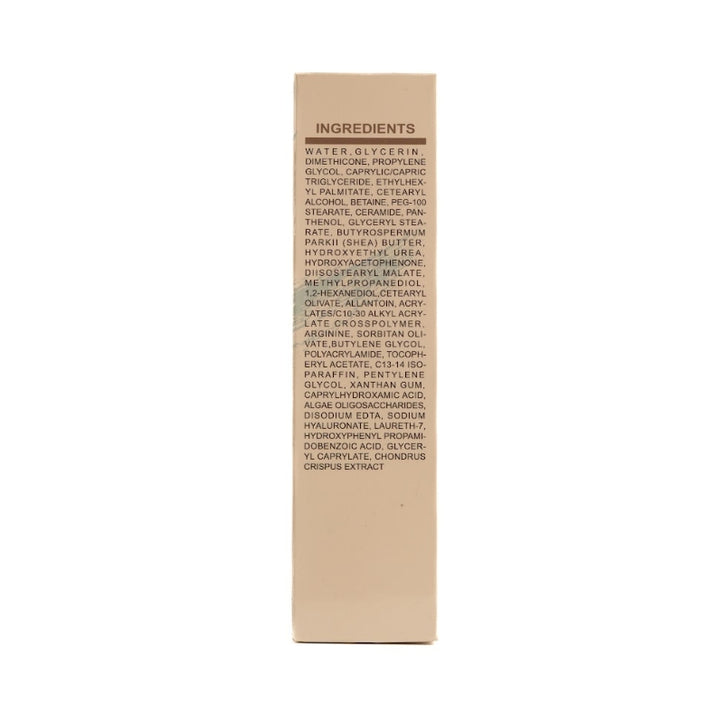 Madam Coachella Smoothing & Calming Cream Repair Skin Barrier - 150g | مدام كوتشيلا مرطب و مرمم لحاجز البشرة - 150 غرام