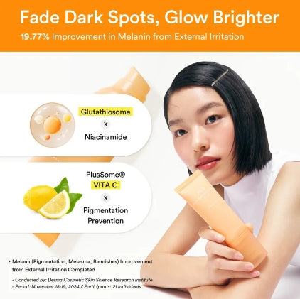 Abib GLUTATHIOSOME CC SONNECREEN SPF50+ TONING TOUBE 50ml | ابيب واقي شمسي spf+50 _ 50 مل