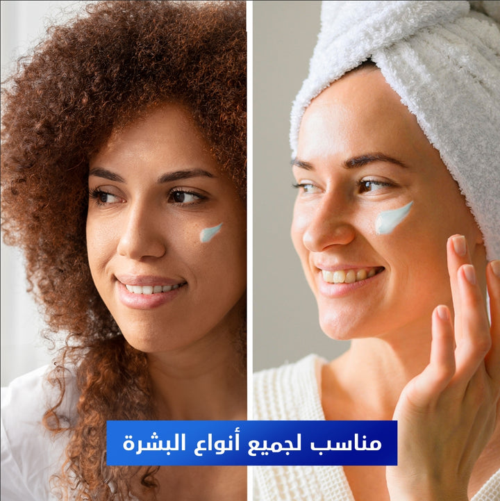 SWISS Image Alpine Aquaboost Replenish & Boost Hydrating Water gel Cream - 50ml | سويس إميجكريم جل مرطب - 50مل