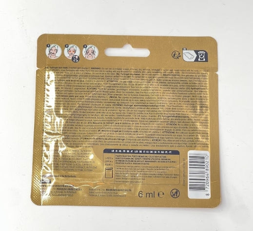 Sence Beauty Eye Mask Hydrogel - 6ml | سينس بيوتي ماسك العيون الهيدروجيلي - 6 مل
