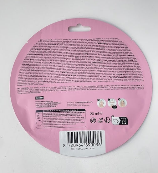 Sence Beauty Calories Don't Count Here Face Sheet Mask - 20ml | سينس بيوتي ماسك ورقي للوجه - 20 مل