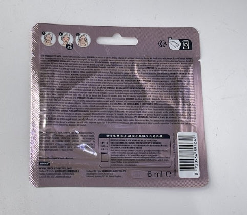 Sence Beauty Eye Mask Hydrogel - 6ml | سينس بيوتي ماسك العيون الهيدروجيلي - 6 مل