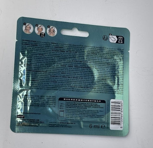 Sence Beauty Eye Mask Hydrogel - 6ml | سينس بيوتي ماسك العيون الهيدروجيلي - 6 مل