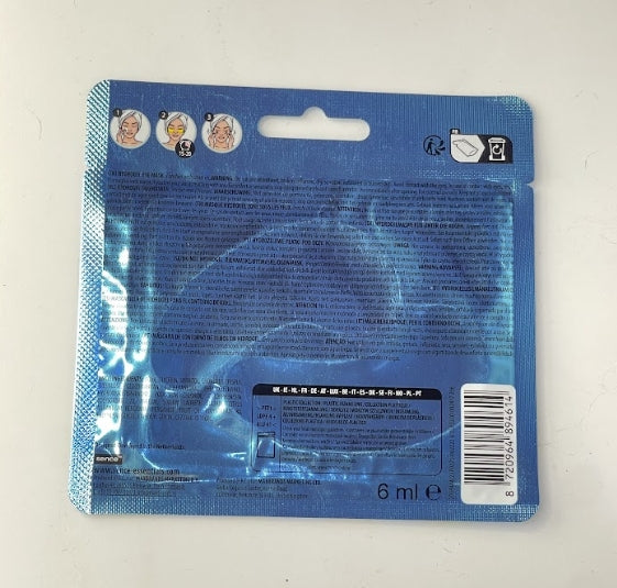 Sence Beauty Eye Mask Hydrogel - 6ml | سينس بيوتي ماسك العيون الهيدروجيلي - 6 مل