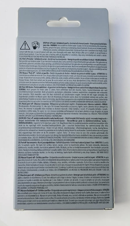 Sence Beauty Face Peel-Off Mask Charcoal - 4x7g | سينس بيوتي ماسك الوجه بالفحم - 4x7 غرام