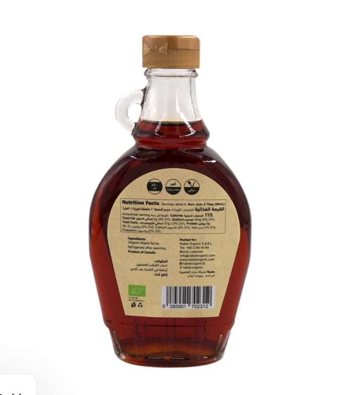 NABAT ORGANIC Maple Syrup - 250ml| نبات شراب القيقب العضوي - 250مل