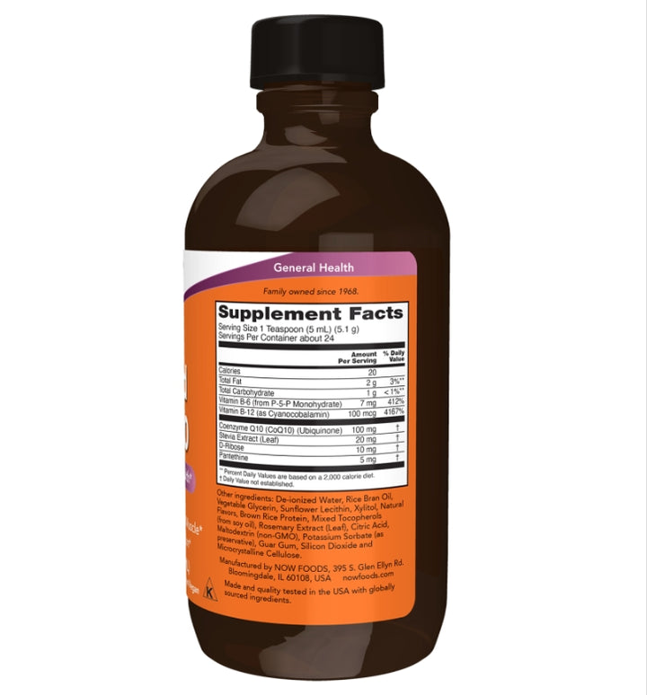 Now Liquid CoQ10 Cardiovascular Health 100 mg - 118ml| ناو شراب كيو10 لصحة القلب والأوعية الدموية 100 ملغ - 118 مل