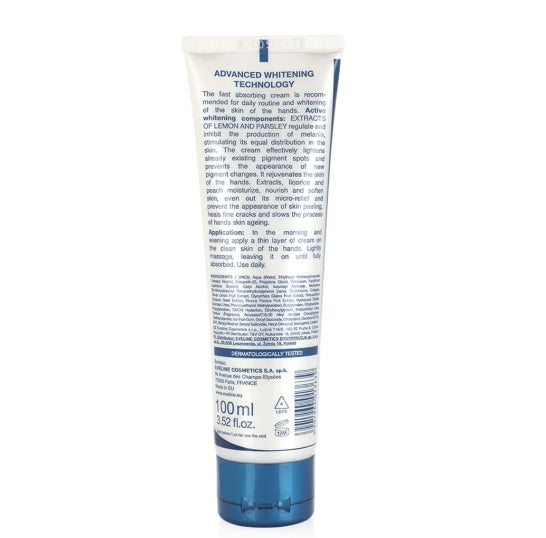 EVELINE Double White Hand Cream Spf - 100ml | ايفلين كريم اليدين للتفتيح بعامل حماية SPF 15 – 100 مل