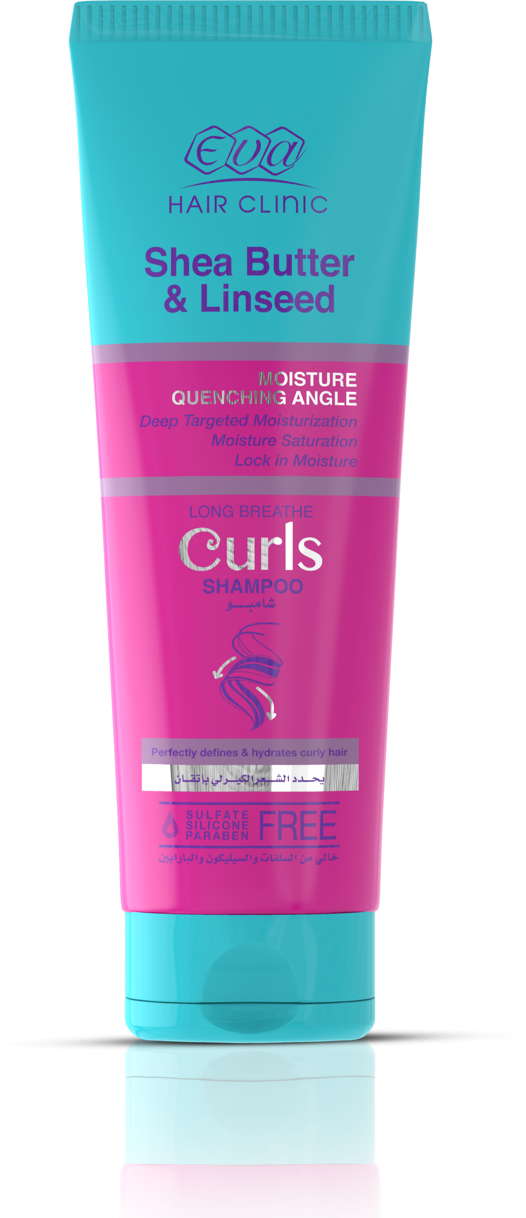 Eva Hair Clinic Shea Butter & Linseed Long Breathe Curls Shampoo, 300ml, sulfate, silicone, and paraben-free.