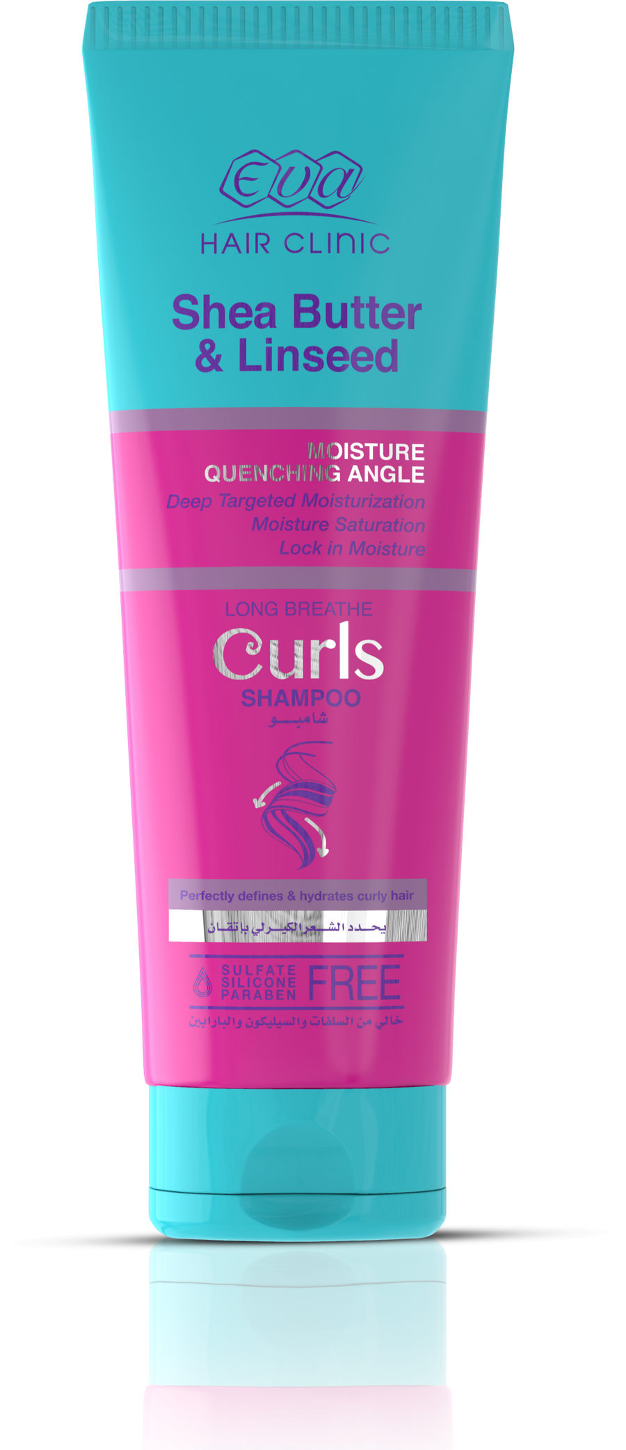 Eva Hair Clinic Shea Butter & Linseed Long Breathe Curls Shampoo, 300ml, sulfate, silicone, and paraben-free.