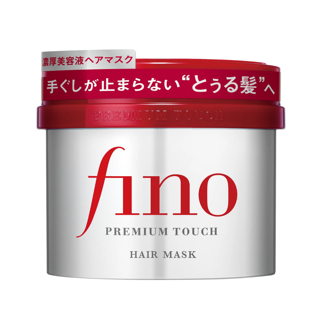 Shiseido Fino Premium Touch hair mask 230g white jar with red lid Japanese hair treatment product