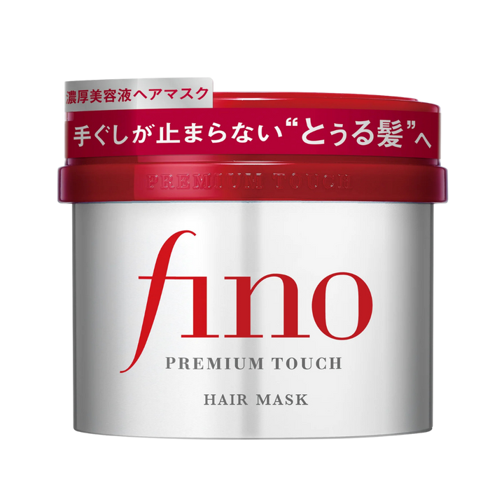 Shiseido Fino Premium Touch hair mask 230g white jar with red lid Japanese hair treatment product