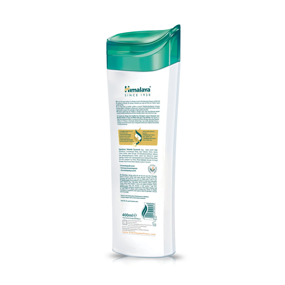 himalaya Shampoo Smooth & Silky Moisturising - 400ml | هيمالايا شامبو لشعر لامع وناعم - 400 مل