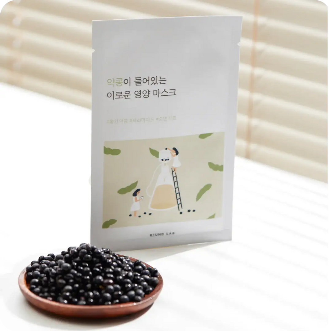 Round Lab Soybean Nourishing Mask Set [10 Masks] | راوند لاب ماسك مغذي #1