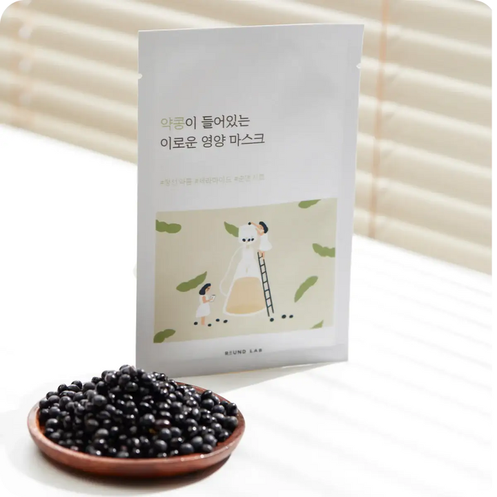 Round Lab Soybean Nourishing Mask Set [10 Masks] | راوند لاب ماسك مغذي #1
