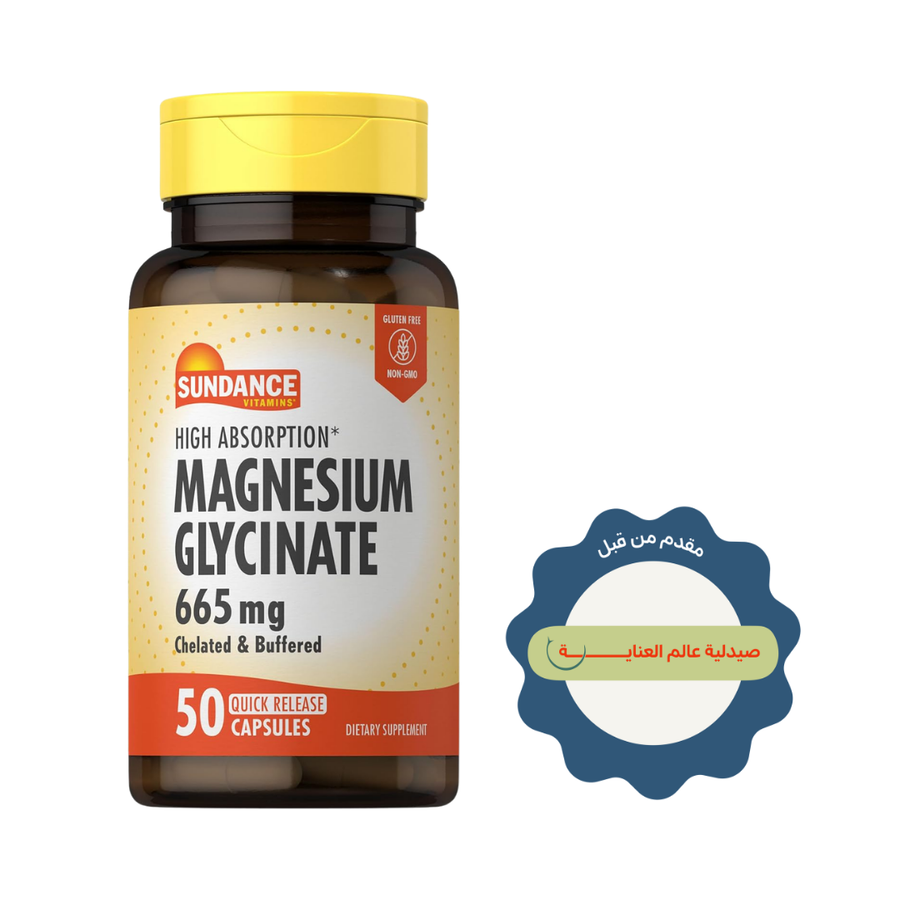 Sundance Magnesium Glycinate 665mg, 50 quick release capsules, brown bottle with yellow cap.