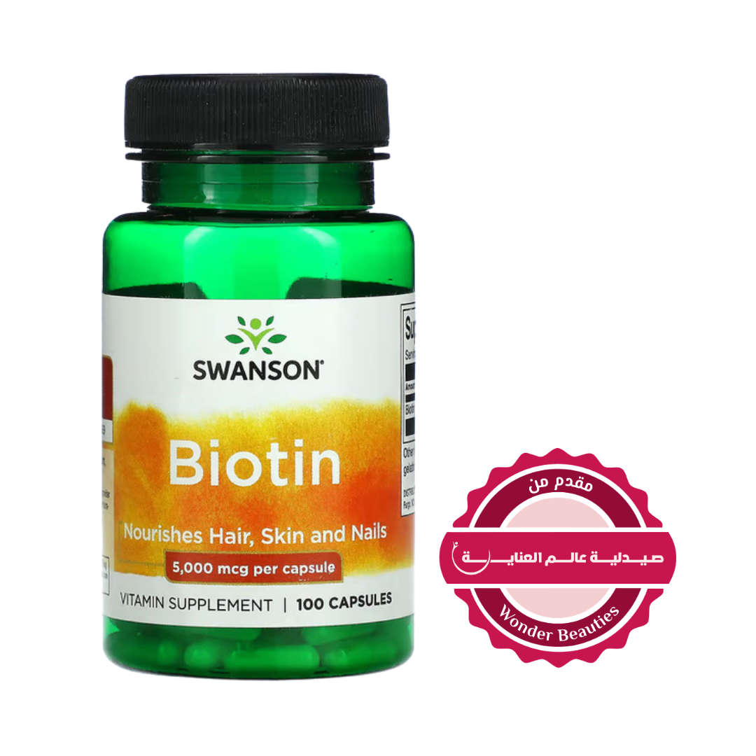Swanson Biotin 5000 mcg vitamin supplement for hair, skin, and nails 100 capsules