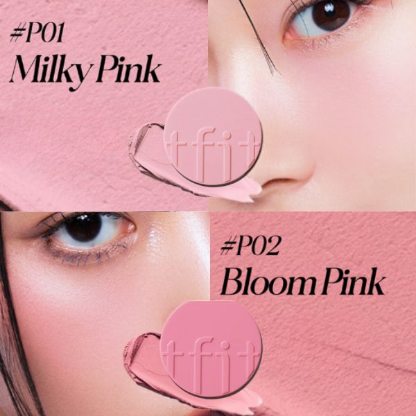 tfit Fluffy Velvet Cushion Blush - 4g | فيت بلاشر - 4غ #2