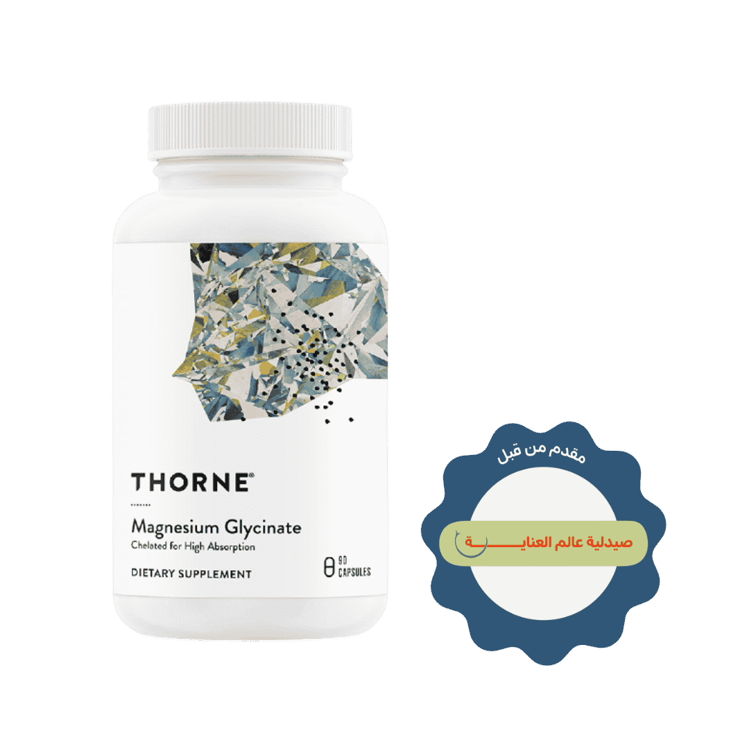 Thorne Magnesium Glycinate dietary supplement, 90 capsules, white bottle with abstract geometric label design.