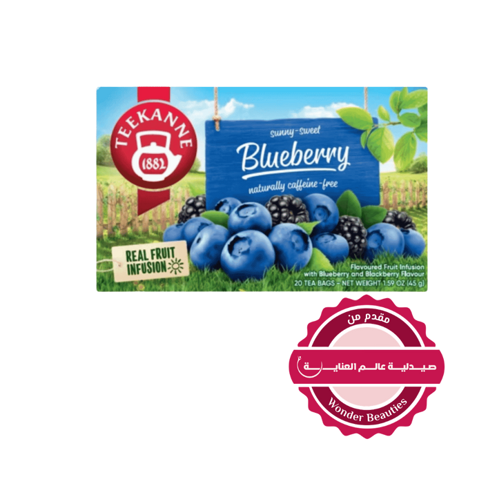 Teekanne Sunny-Sweet Blueberry tea 45g box with blueberry graphics and bright fruit tea packaging