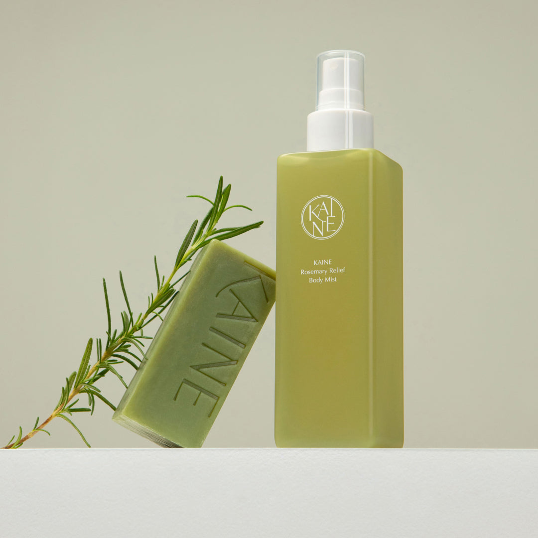 Rosemary Body Care Set (Body Mist 150ml + Cleansing Bar - 100g | كاين بخاخ جسم مسكن إكليل الجبل - 100غ #4