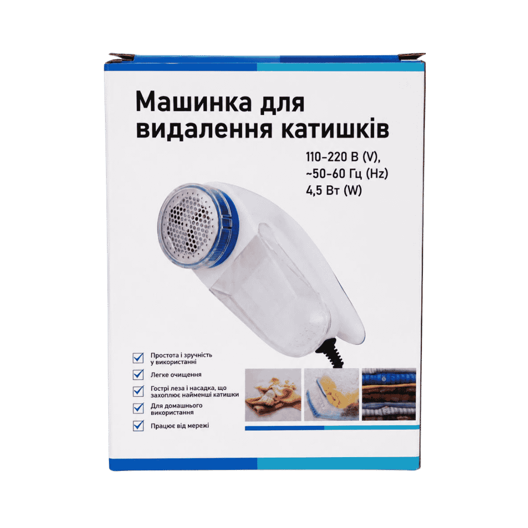 Tools & Cases Mini Lint Remover boxed fabric shaver with blue white packaging and device image.