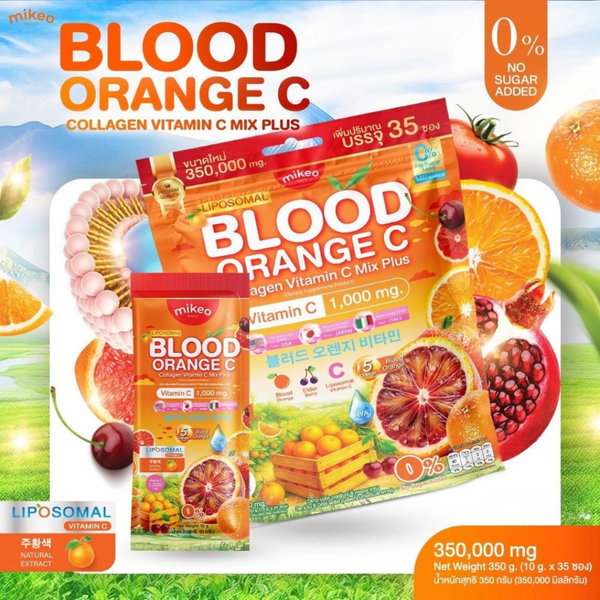 Mikeo Blood Orange C Collagen Mix Plus 1000mg - 35 sachets | ميكا كولاجين فيتامين سي بلود اورنج - 35 كيس #2