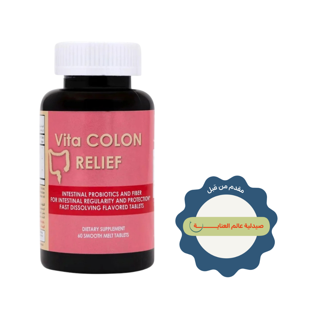 VITA Colon Relief dietary supplement 60 smooth melt tablets black bottle with pink label and white cap