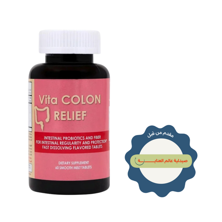 VITA Colon Relief dietary supplement 60 smooth melt tablets black bottle with pink label and white cap