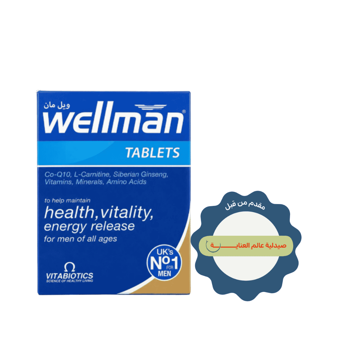 Vitabiotics Wellman tablets for men, 30 tablets, blue box with health vitality energy release label.
