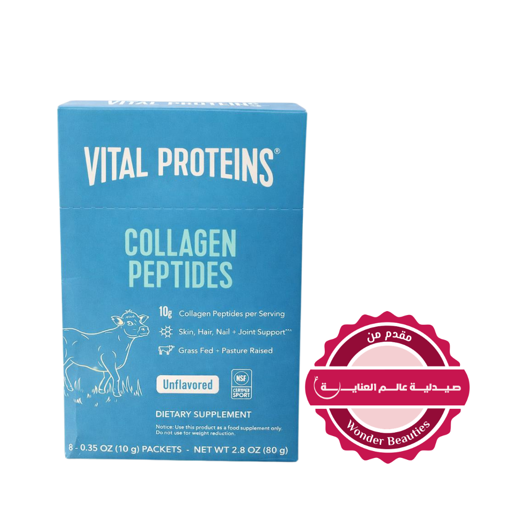 Vital Proteins collagen peptides unflavored packets box, 8 sachets, 10g each, blue packaging