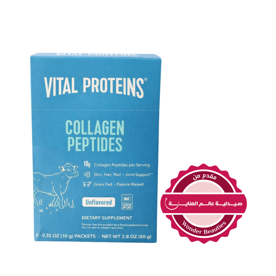 Vital Proteins collagen peptides unflavored packets box, 8 sachets, 10g each, blue packaging